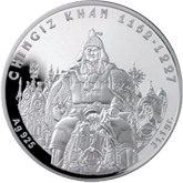 2008 Chingiz Khan 100 Tenge, Silver with 24-karat Gold Gilding